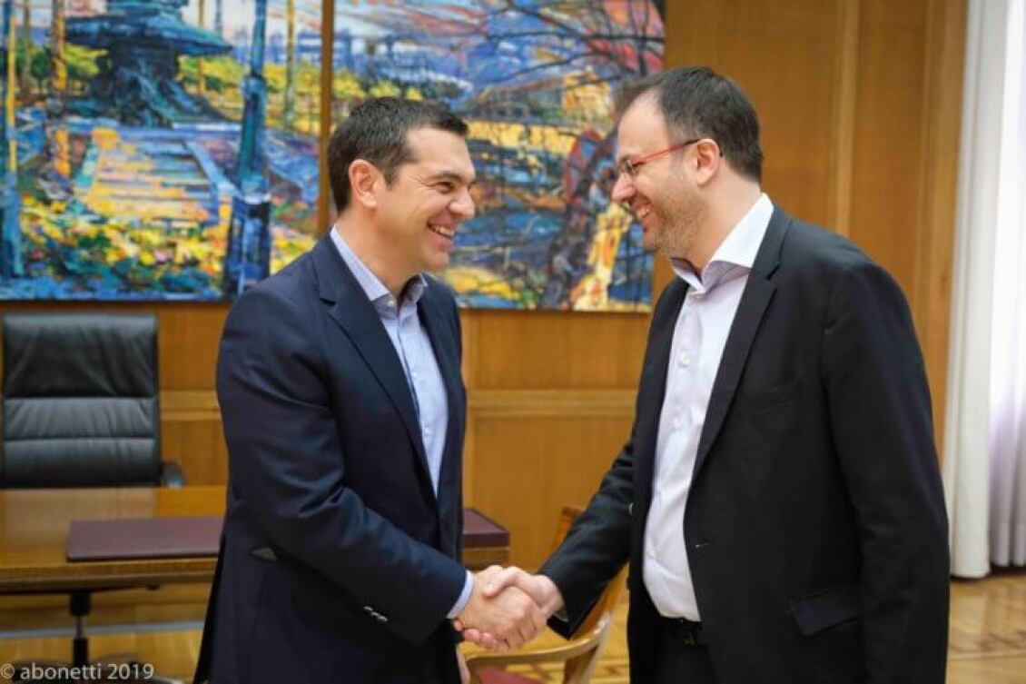 tsipras_theoxaropoulos_vouli-768x512