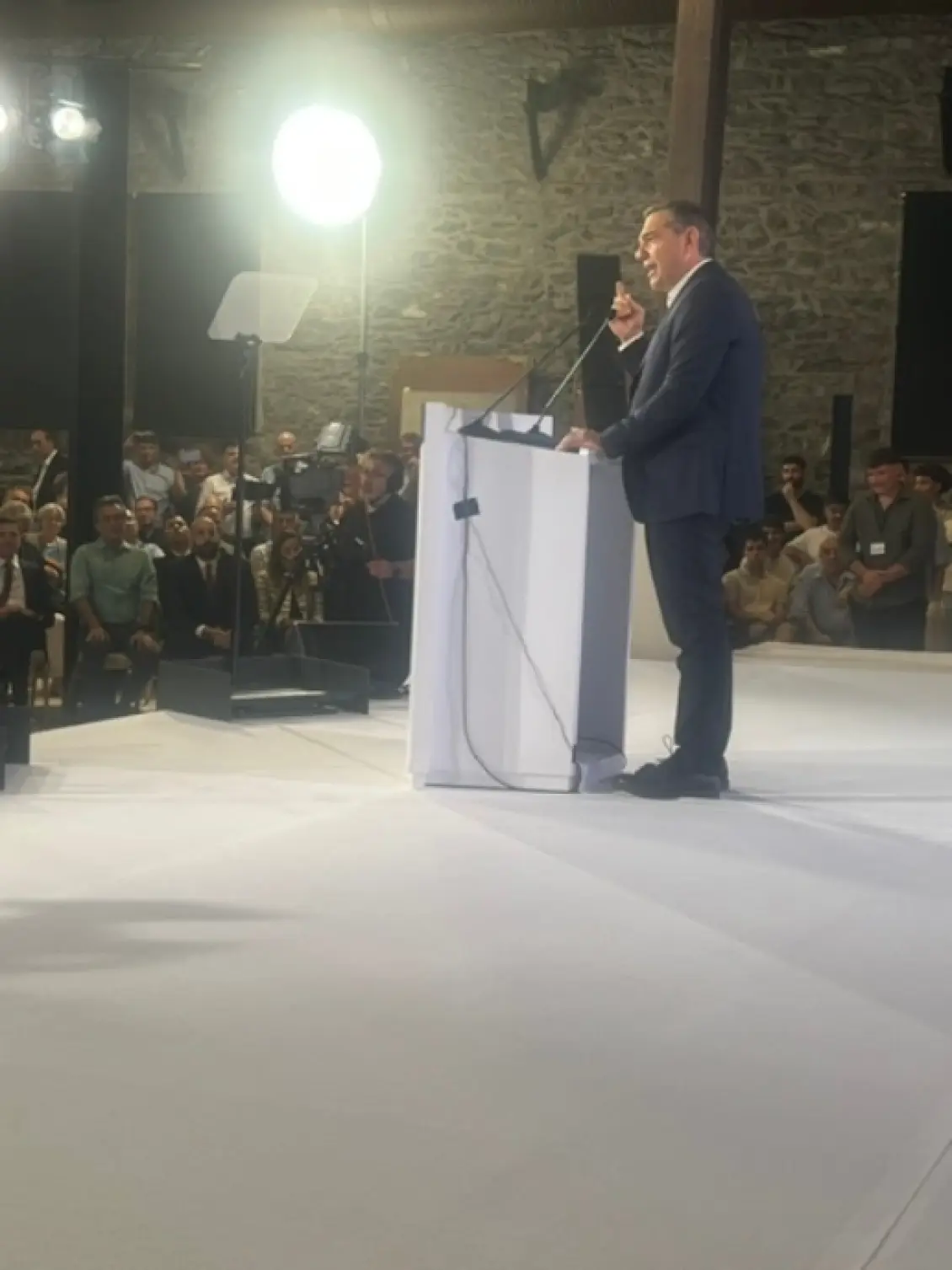 tsipras