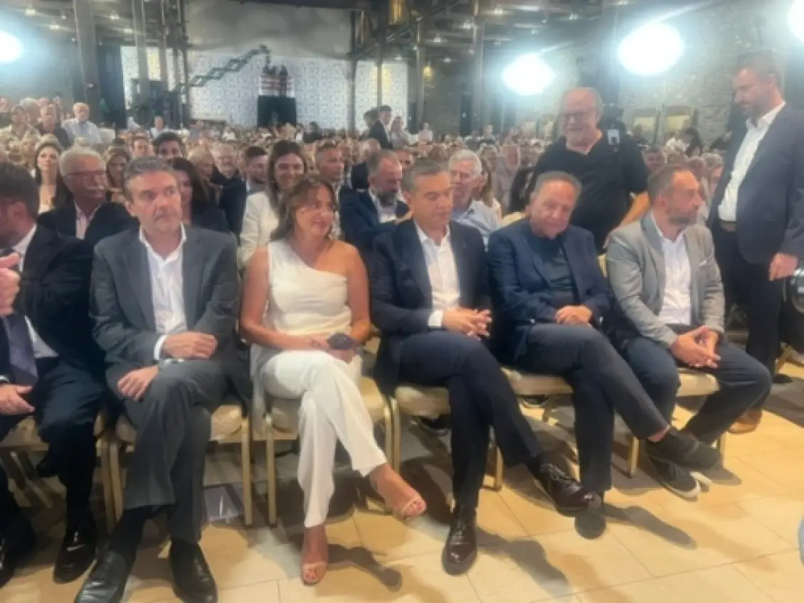 tsipras__1_