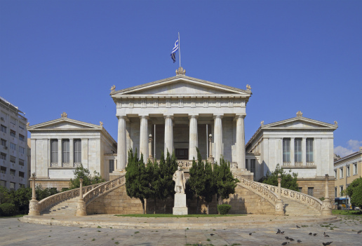 Attica_06-13_Athens_32_National_Library