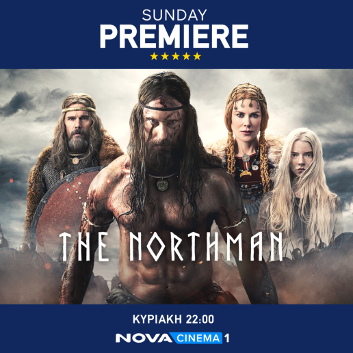 THE_NORTHMAN_Sunday_Premiere