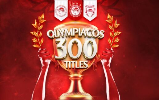 Olympiakos_300