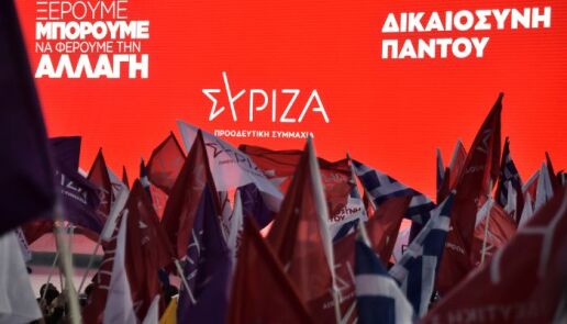 tsipras-syntagma__3_