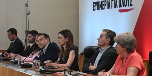 tsipras1_3
