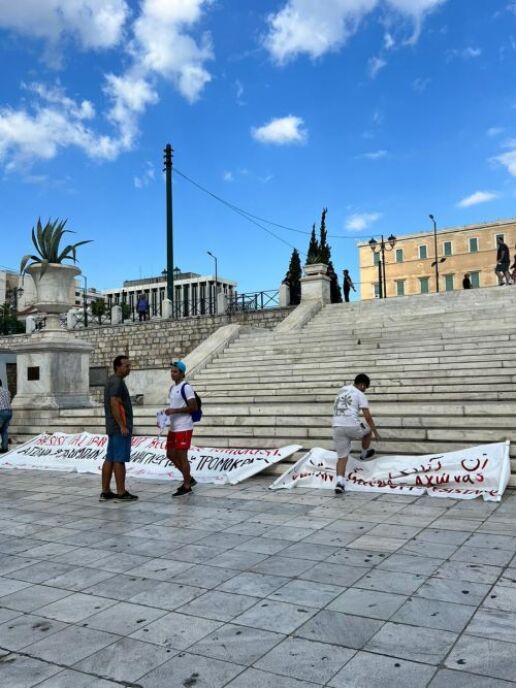 Syntagma_taliban_1
