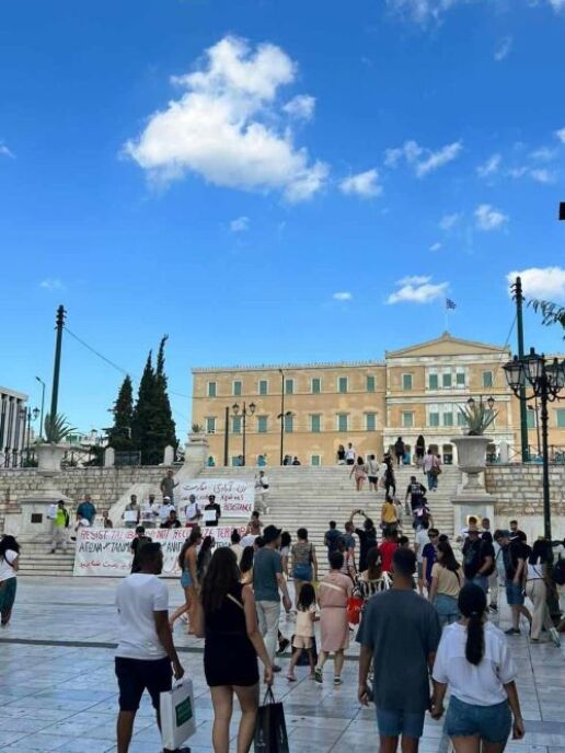 Syntagma_taliban_4