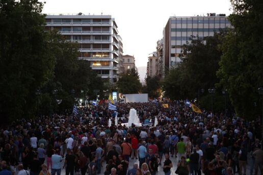 Syntagma_tautotites_1