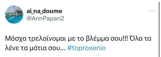 1-Twitter-_toproxenio-2