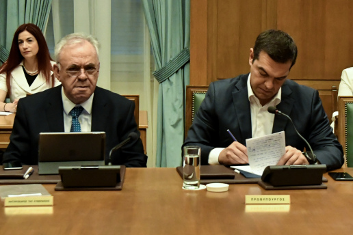 Dragasakis_Tsipras_SIRIZA