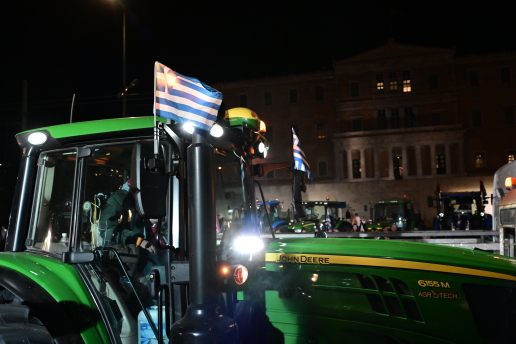 agrotes-trakter-syntagma__11_