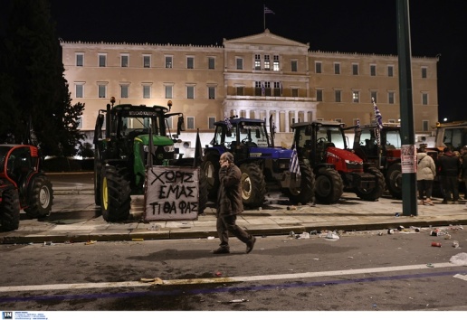 agrotes_syntagma_proi4155606-003