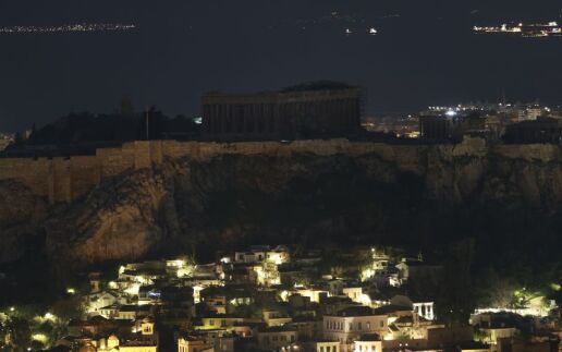 akropoli-ora-tis-gis-23-3-2024_2_