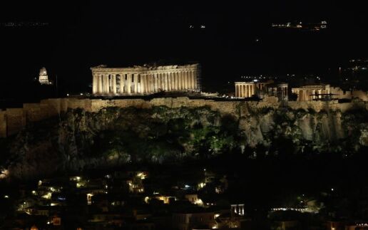 akropoli-ora-tis-gis-23-3-2024_4_