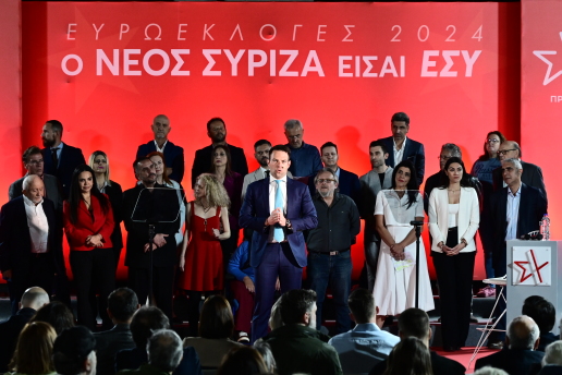 syriza-parousiasi-europsifodeltio__1_