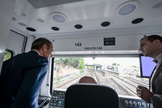 mitsotakis-treno-hsap-grammi-1-34