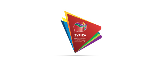 logotypo-neo-syriza